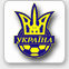 Campionato ukraino 2012-2013